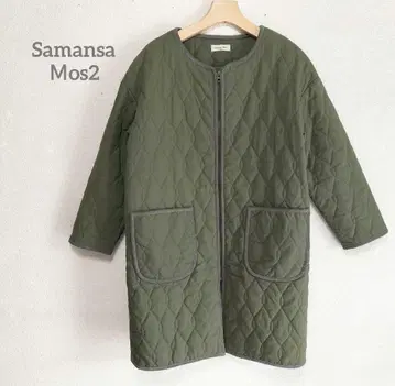 SamansaMos2 사만사 모스모스 퀼팅 코트