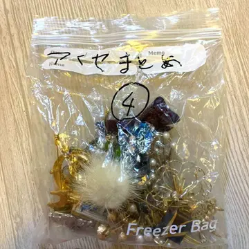 액세서리 모음 4