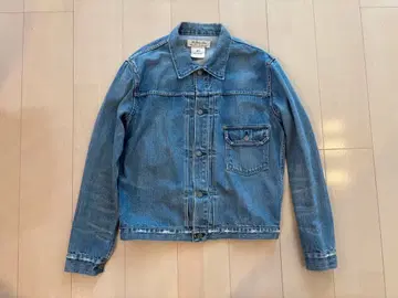 레미 레리프 REMI RELIEF G