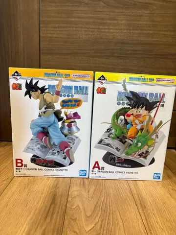 제일복권 드래곤볼 40주년 A상 B상 세트