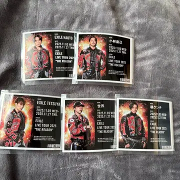 EXILE 자판기 라벨 스티커