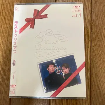 [ 전권 세트 ] 라스트 크리스마스 전권 DVD