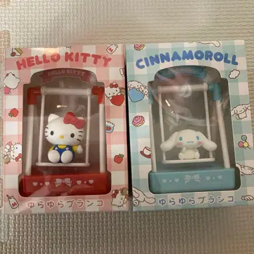 헬로키티 시나모롤 흔들흔들 그네 2세트