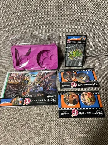 주토피아 happy복권 제일복권 5종 세트