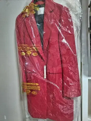 SLY 체스터 코트 빨간색