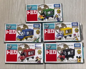 토미카 디즈니 5개 세트