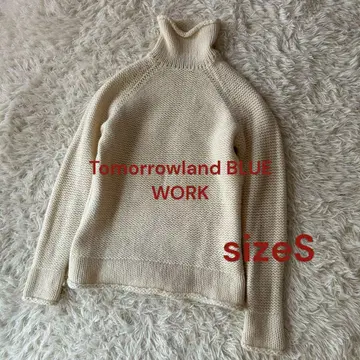투모로우랜드 블루워크 하이 게이지 터틀넥 니트 스웨터