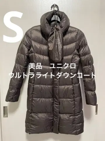 새상품급 유니클로 울트라 라이트 다운 코트 브라운 사이즈 S