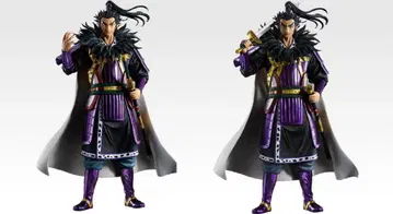 킹덤 제일복권 A상 칸키 MASTERLISE 라스트 원상 2체 세트