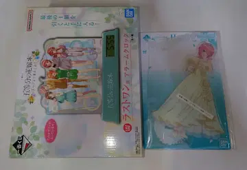 제일복권 5등분의 신부 라스트 원상 알람 시계 나카노 이치카 새상품