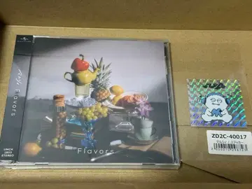 마루시 Flavors 통상반