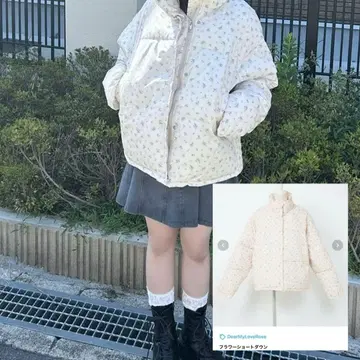 플라워 숏 다운 유메텐보 dearmyloverose