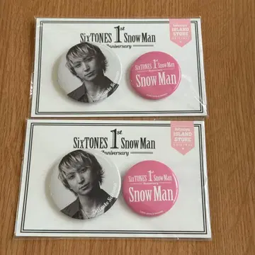 [ 익명 배송 ] 사쿠마 다이스케 캔뱃지 2개 세트