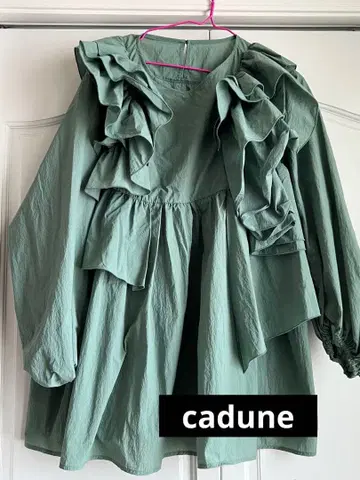 카듀네 프릴 tops 38