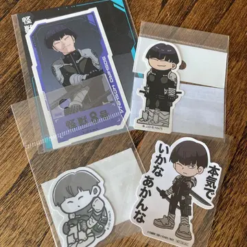 괴수 8호 스티커 세트 호시나 소우시로