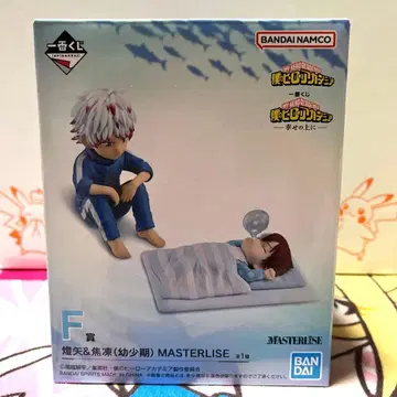 히로아카 제일복권 f상