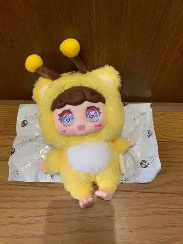 KIVO Hension 봉제 인형