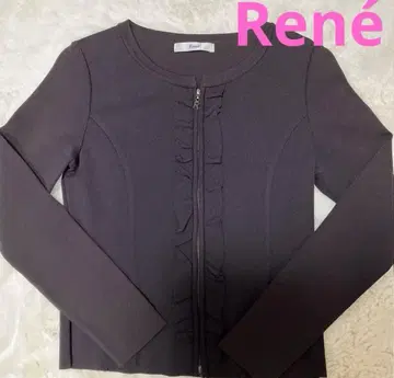rene 가디건