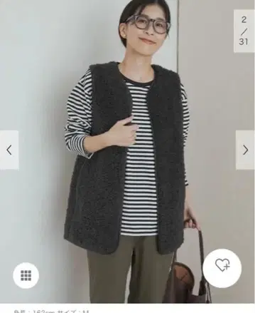 어반 리서치 도어즈 리버서블 보아 베스트