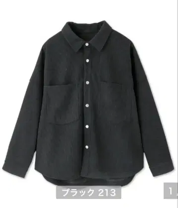 시마무라 marie 셔츠 자켓