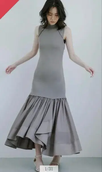 anuans 캐스케이드 니트 도킹 원피스