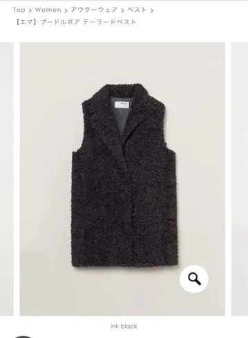 쓰리닷츠 푸들 보아 테일러드 베스트