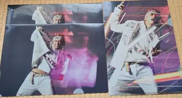 WOOYOUNG FROM 2PM 클리어 파일