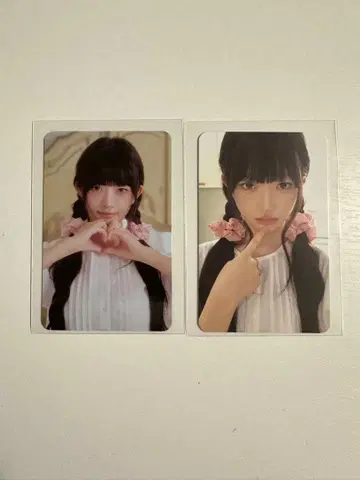 IVE 왈츠 랜덤 포토셋 레이 세트