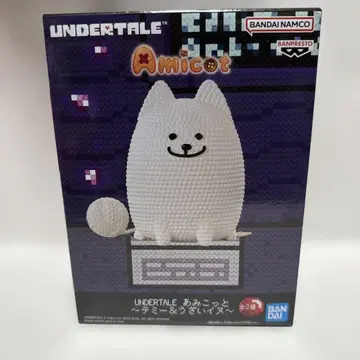 아미코토 짜증나는 강아지 피규어