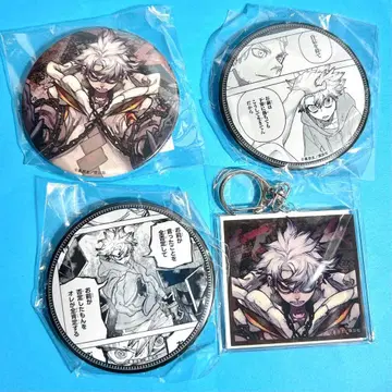 1. 루도 제비뽑기당 캔뱃지 가치액터 아크릴 키링 묶음 판매