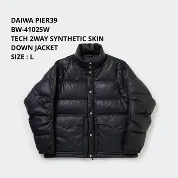 DAIWA PIER39 2WAY SYNTHETIC SKIN DOWN L