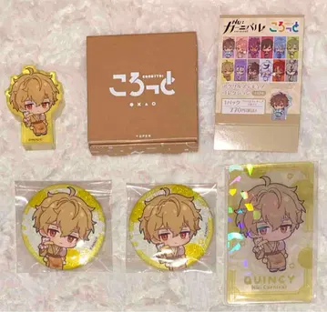 NU: 카니발 신세계 양귀비 캔뱃지 코롯토 밤 유카타