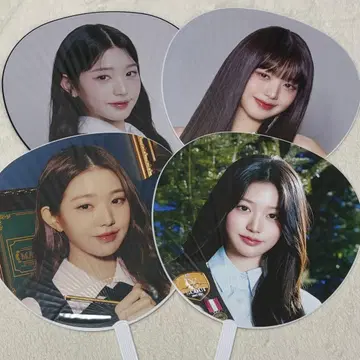 IVE 원영 부채 묶음 판매