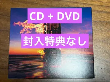 [봉입 특전 없음] B'z FYOP 초회 한정판 CD + DVD