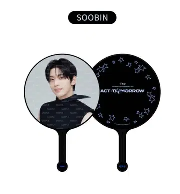 txt 수빈 ACT: TOMORROW 부채