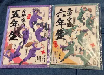 닌타마 란타로 최강의 임무 세트 6학년, 5학년 군사전