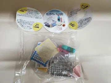 리멘트 밥 기다려 깨끗한 주방 푸치 샘플 미니어처