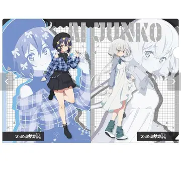 좀비랜드 사가 리벤지 하라주쿠 사복 클리어 파일 미즈노 아이 콘노 준코