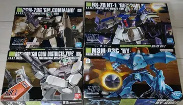 HG 1/144 건담 NT-1 & 짐 커맨드 & 짐 한랭지 사양