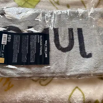 WALK THE LINE 슬로건 타월 정원