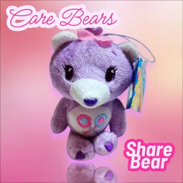 Care Bears ShareBear 봉제 인형 키링 케어베어 보라색