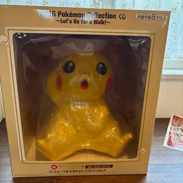 포켓몬 1번 복권 라스트 원 피카츄 소프트 비닐 피규어