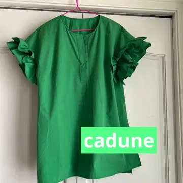 cadune 소매 프릴 반팔 블라우스 38