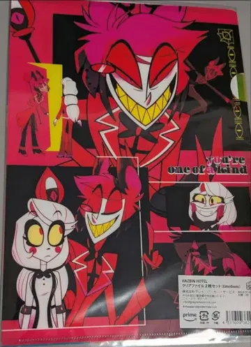 해즈빈 호텔 팝업 한정판 클리어 파일 2종