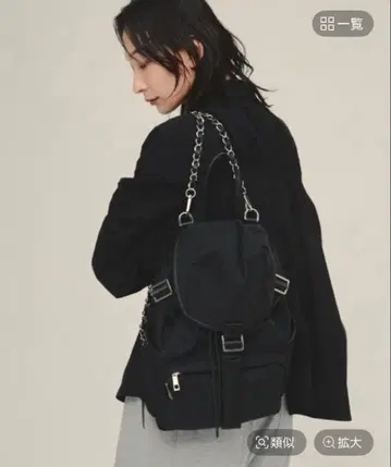 [ eL ] Chain Backpack 지나 백팩