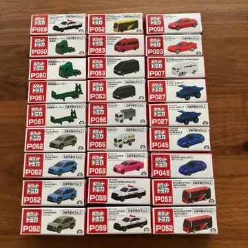 포켓 토미카 묶음 판매 27대 세트