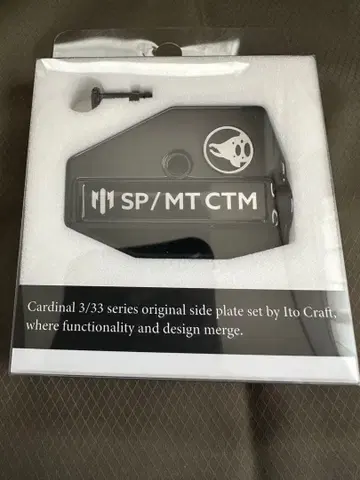 이토 크라프트 신제품 카디널 3/33용 SP/MT CTM BKP