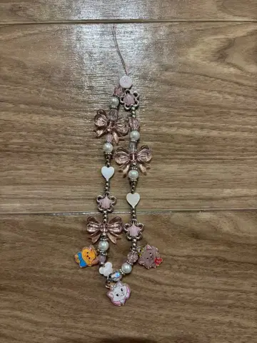 스키니딥 마리 스트랩