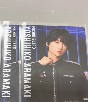 액터즈 리그 브레인 아라마키 요시히코 틀린 그림 찾기 카드