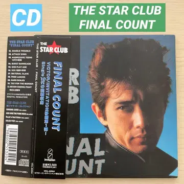 THE STAR CLUB FINAL COUNT 종이 재킷